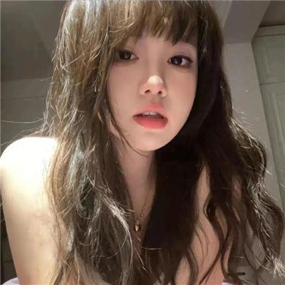 三心两性